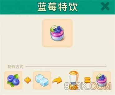 玩具熊爆料配方视频大全,视频大全全收录  第3张