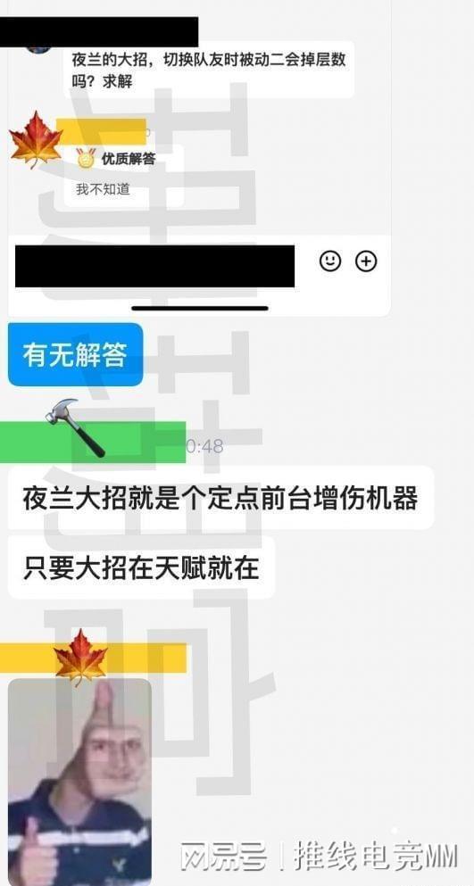 3.5卡池爆料最新时间,精彩内容抢先看！